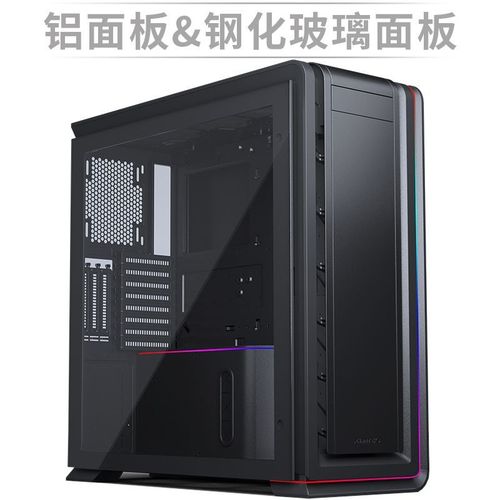 机箱内部性能组件安装