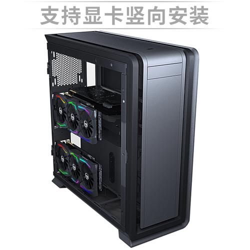 全塔机箱高端配置推荐