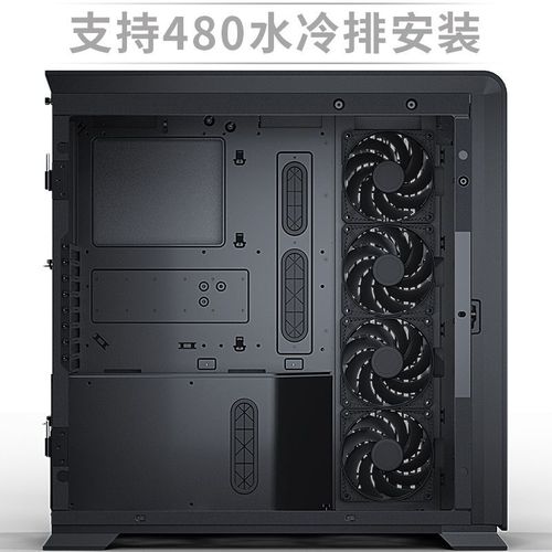Phanteks 719LTG 散热风扇与水冷配置