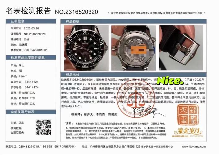 显卡规格对比图