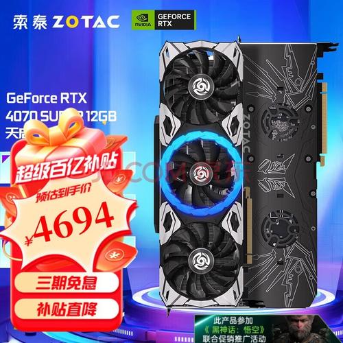 电脑硬件选购与装机建议