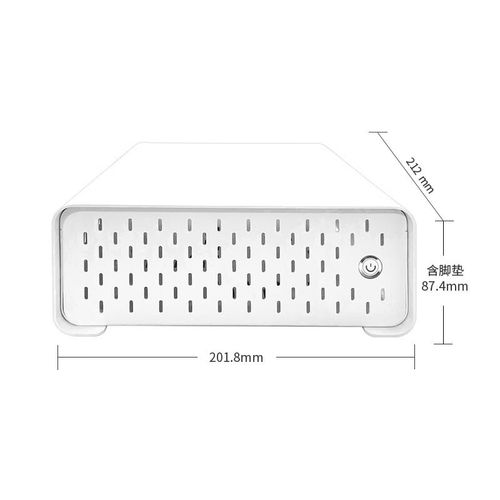 Compact PC hardware components layout