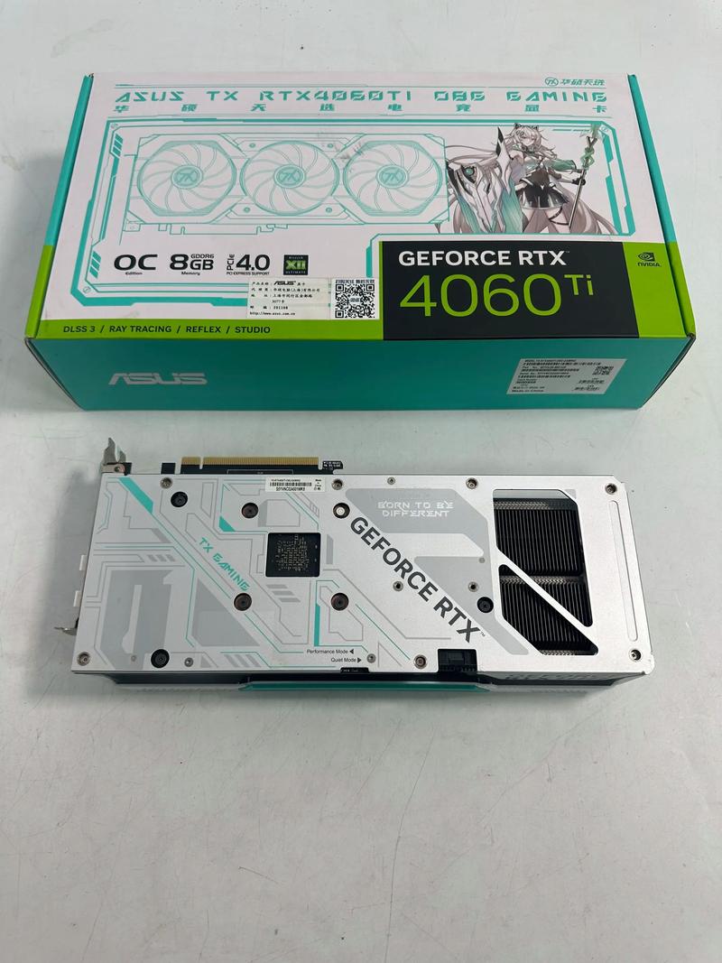 科技产品对比展示