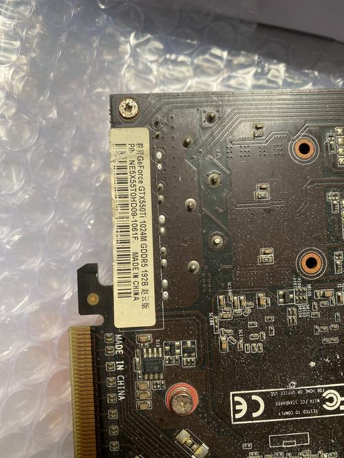 选购建议示意图