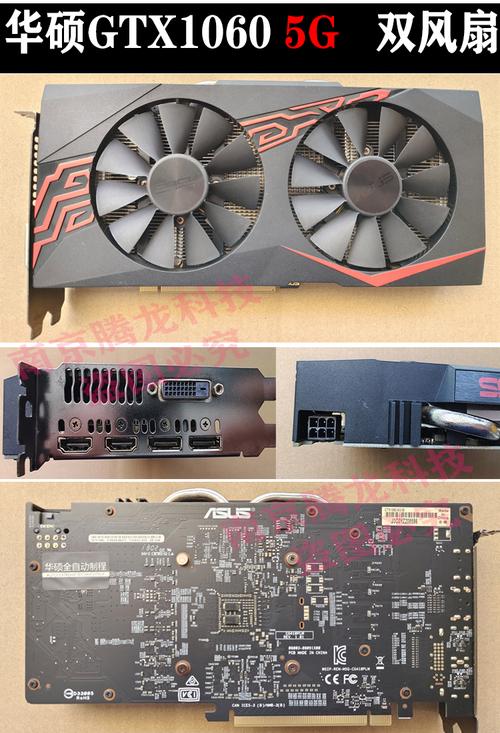 用户选购电脑硬件场景