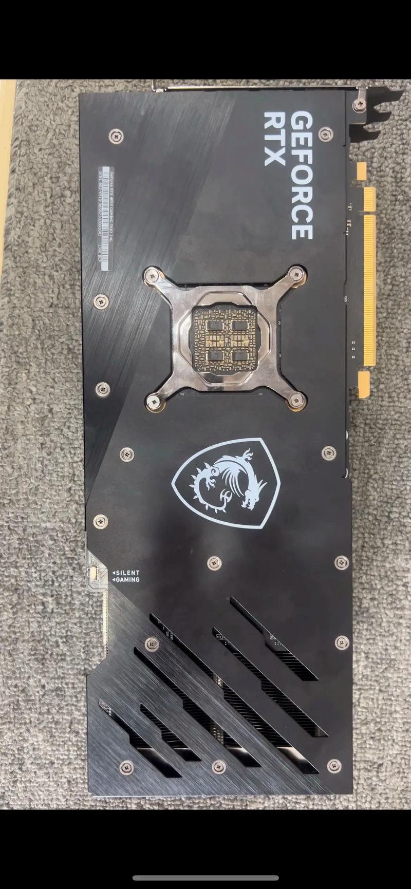 硬件组件细节图