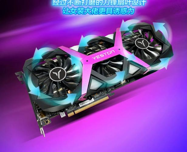 硬件选择建议