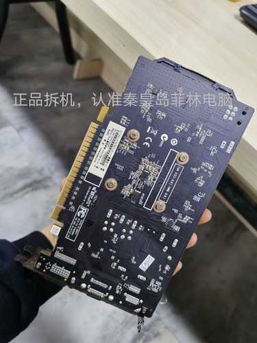 显卡规格对比示意图