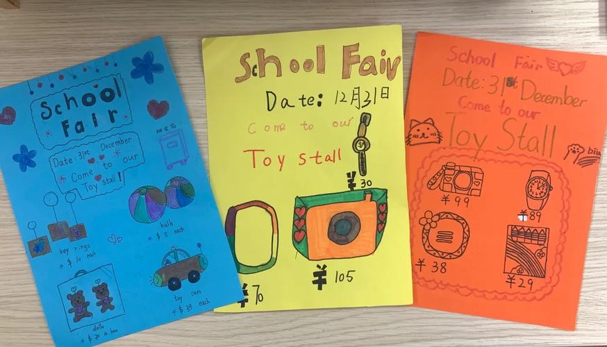 电脑硬件选购建议