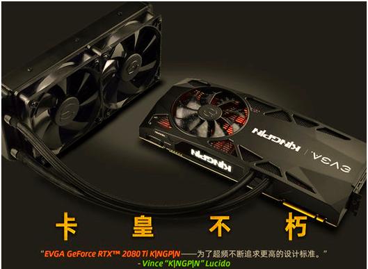 电脑硬件规格对比图表