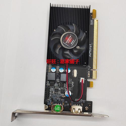 华硕HD6570-2GD3-L vs XFX讯景HD5450 1G 深度对比