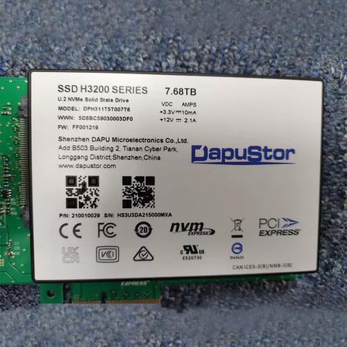 固态硬盘性能测试图表