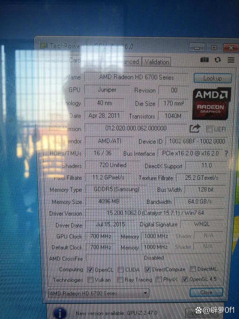显卡规格对比示意图