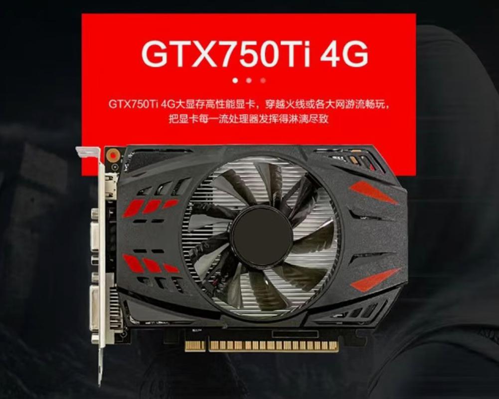 游戏性能测试场景