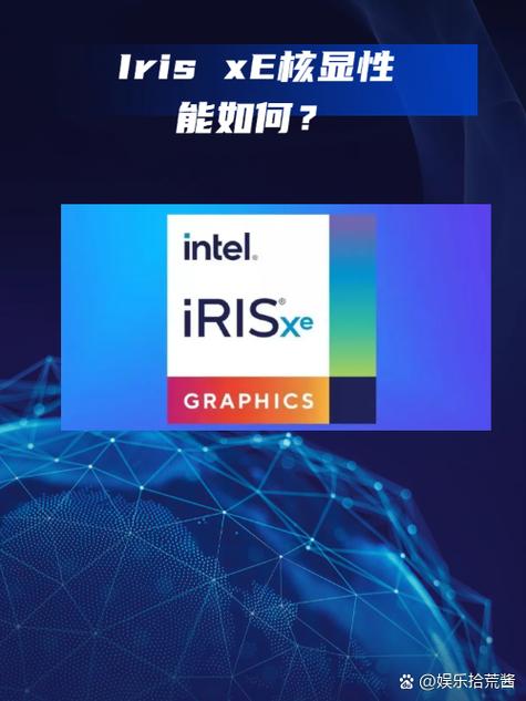 价格与性价比分析图表