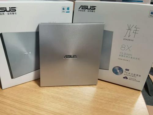 硬件性能测试场景