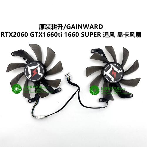 性能测试场景图