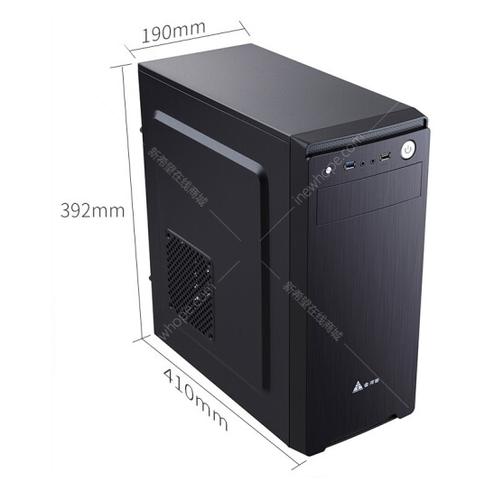 PC case cooling fan setup