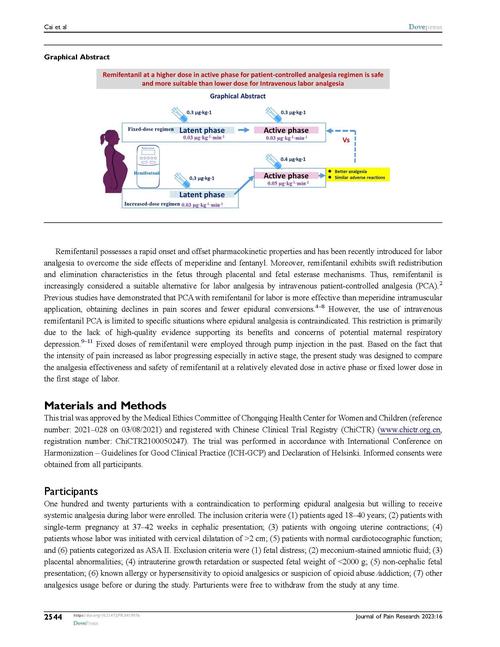 用户选择电脑硬件场景