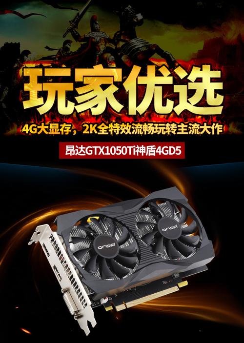 硬件兼容性检查