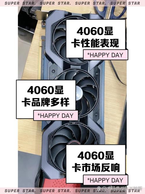 游戏玩家使用场景