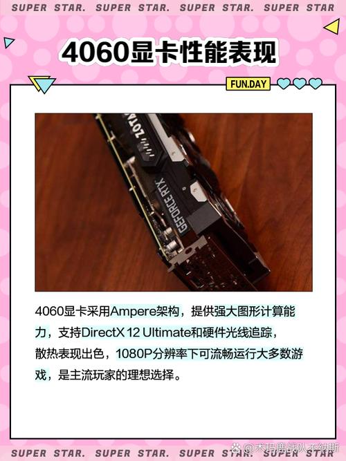 专业工作站环境