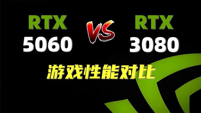 硬件组件细节图
