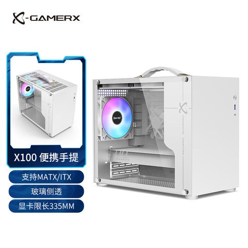 动力火车未知玩家X100 Type-C版评测：小体积大兼容 ITX机箱新选择