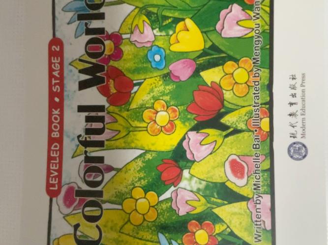 用户选购硬件场景