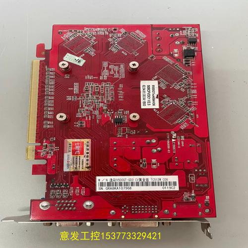 用户选购硬件场景