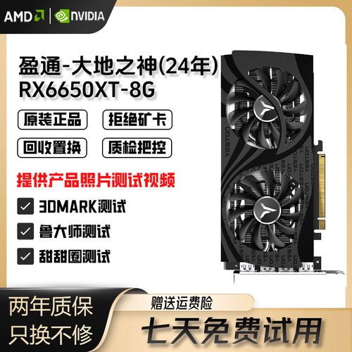 Gaming setup with monitor displaying high-resolution graphics