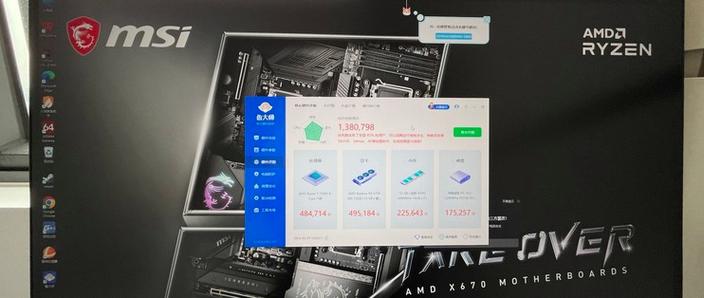 游戏画面与硬件性能关联