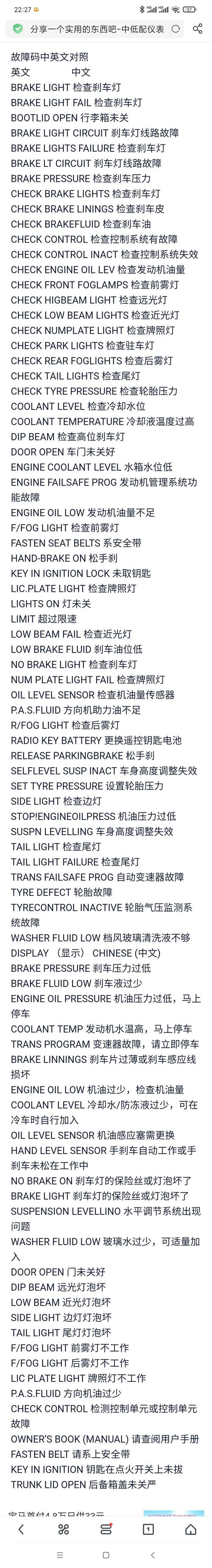 显卡选购建议示意图