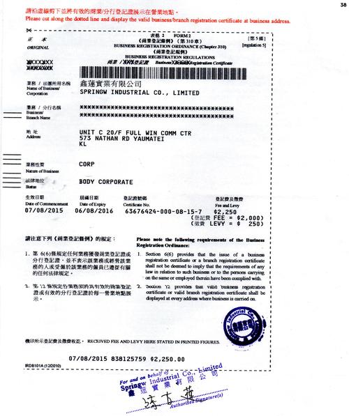 不同用户使用电脑的场景