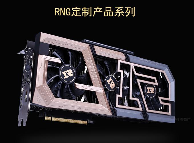 显卡内部电路与散热器特写