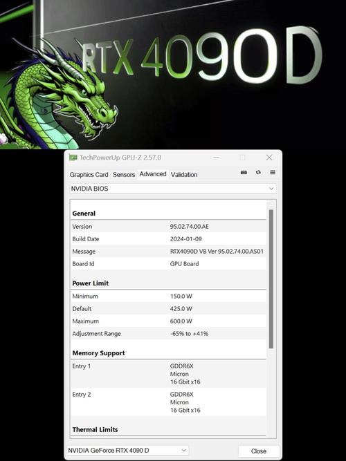 游戏性能测试场景