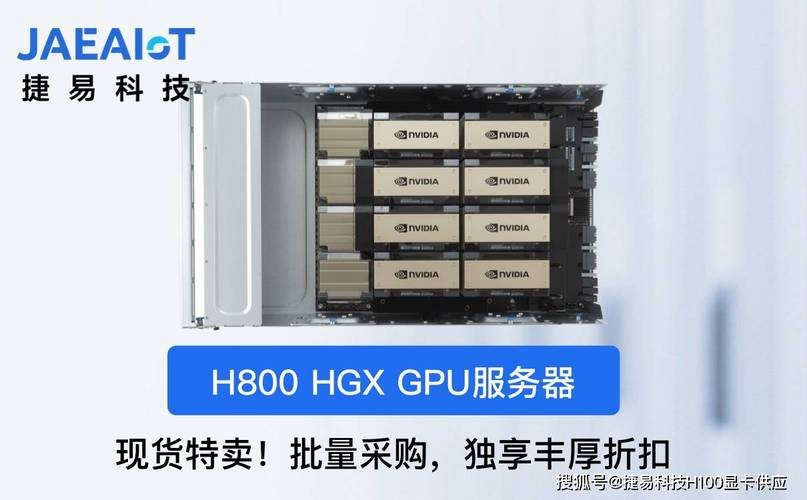 电脑硬件配置建议