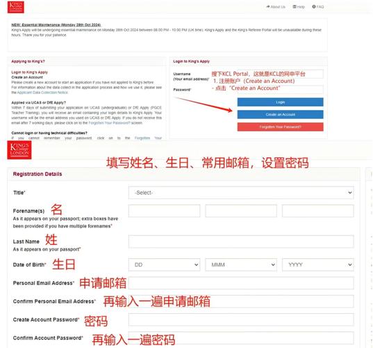 选购建议示意图