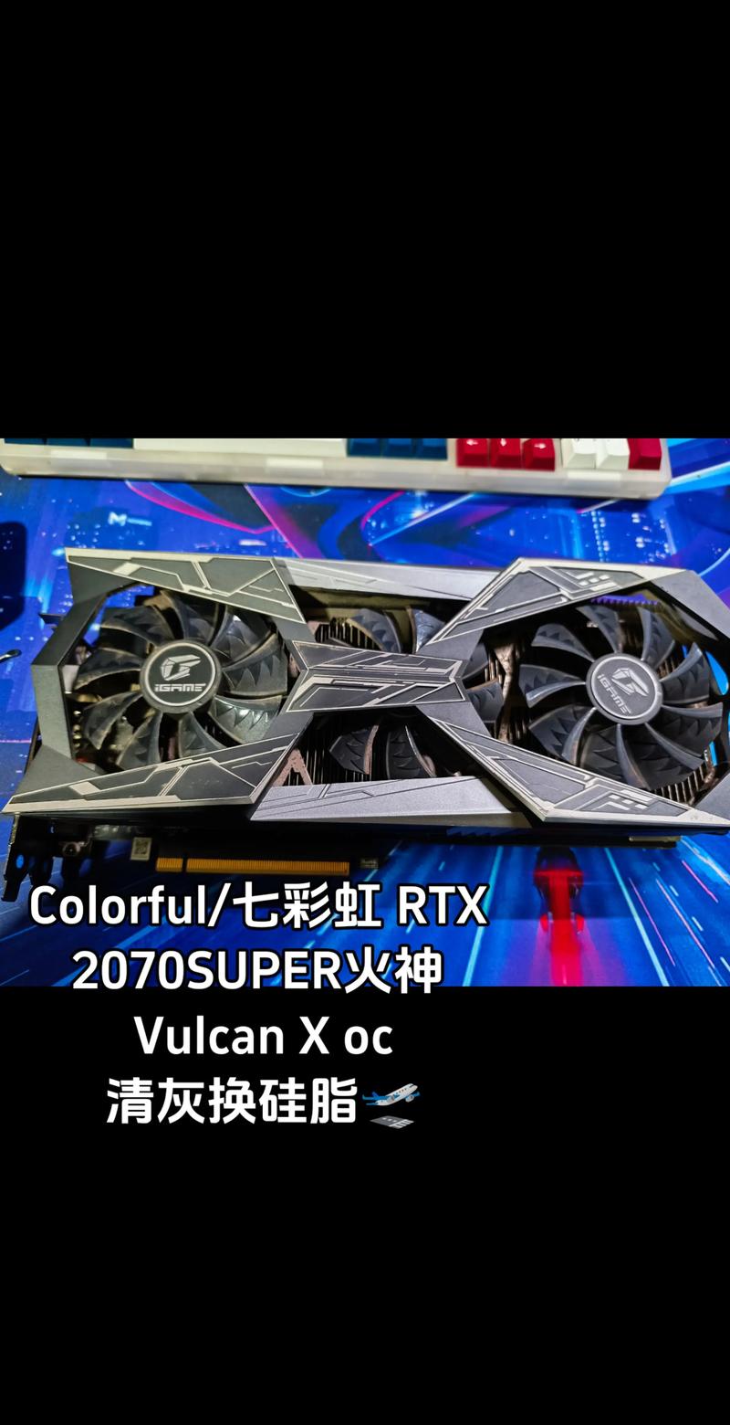 显卡硬件规格对比图