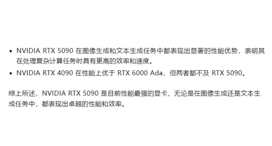 性价比分析图表