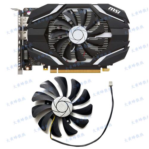 显卡规格对比示意图