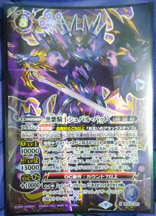 用户选择硬件场景