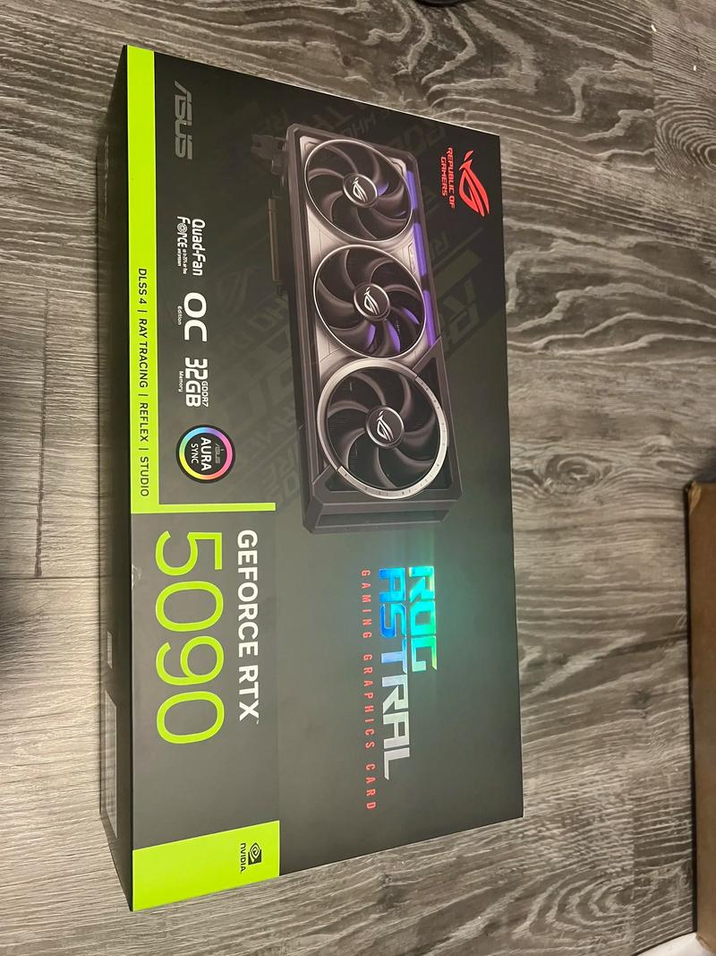 电脑硬件组件对比