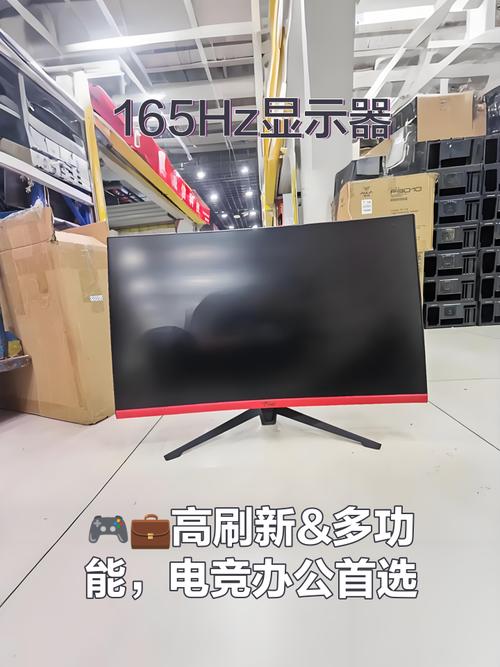 机箱风扇散热系统