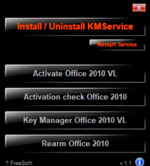 游戏玩家与办公用户使用电脑场景