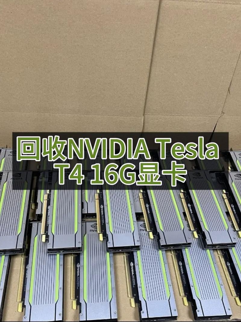 性能测试场景图