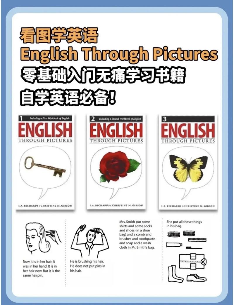 玩家正在组装高性能游戏电脑