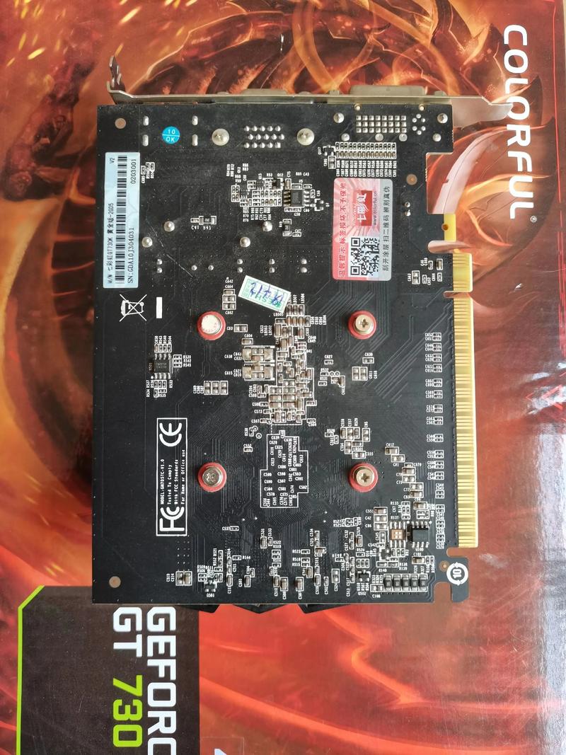 硬件兼容性检查