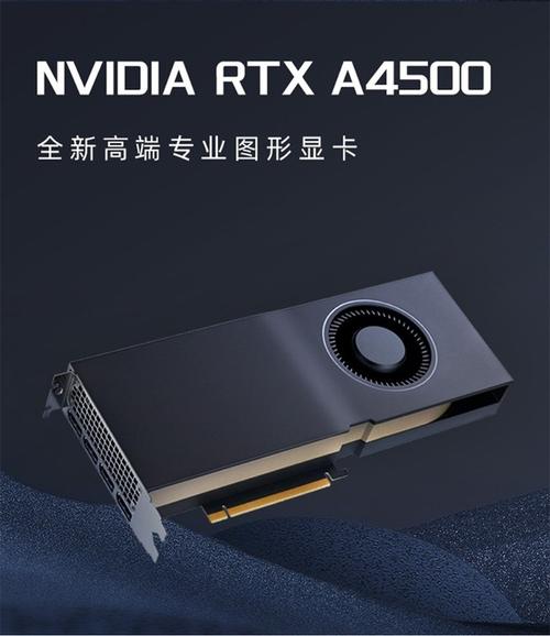 性能测试场景图