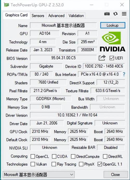 用户选择硬件场景